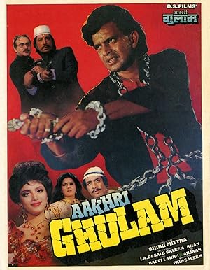 Aakhri Ghulam