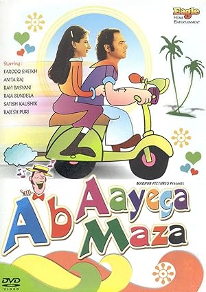 Ab Aayega Mazaa