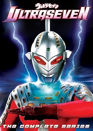Ultraseven (Urutora sebun) - First Season