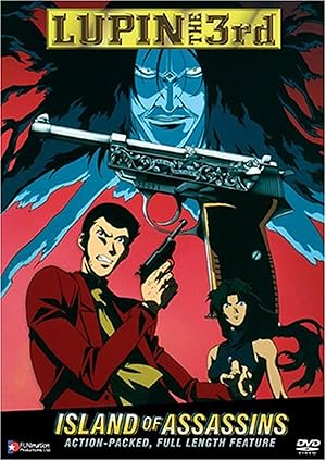 Lupin III: Walther P-38 (Lupin III: Island of Assassins)