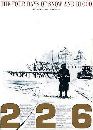 Four Days of Snow and Blood (Ni-ni-roku / 226)