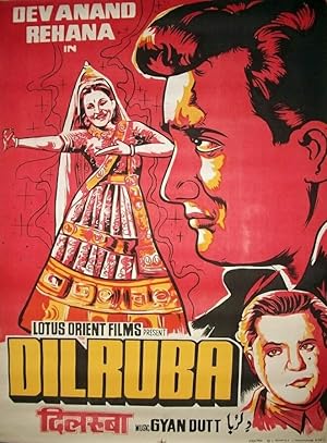 Dilruba