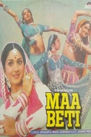 Maa Beti