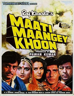 Maati Maangey Khoon