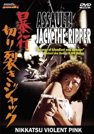 Assault! Jack the Ripper (B