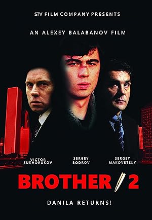 Brat 2 (Brother 2)