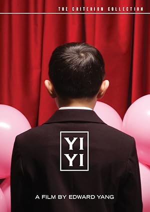 Yi yi: A One and a Two