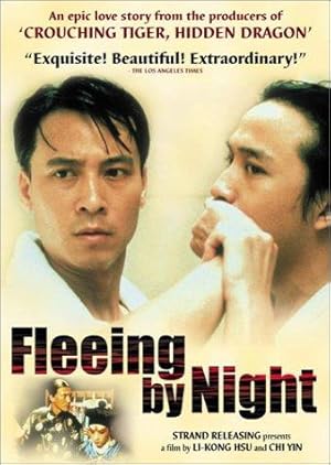 Fleeing by Night (Ye ben / 夜奔)