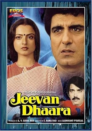 Jeevan Dhaara