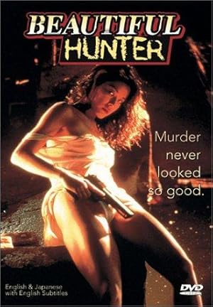 XX: Beautiful Hunter (XX: Utsukushiki karyuudo)
