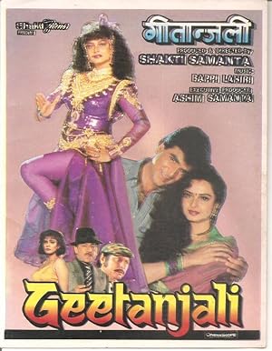 Geetanjali