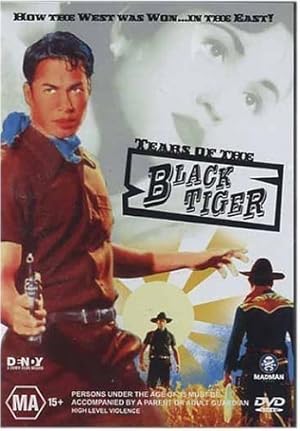 Tears of the Black Tiger (Fah talai jone)
