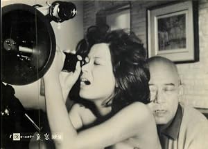 The Now Girl (昼下りの情事　裏窓)