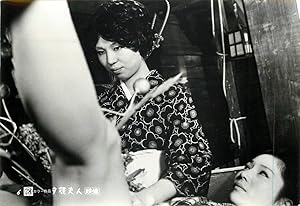 Madame Evening Glory (Lady Moonflower / Yugao fujin / 夕顔夫人)