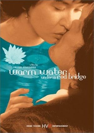 Warm Water Under A Red Bridge