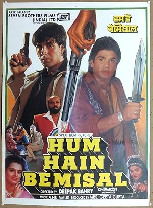 Hum Hain Bemisal