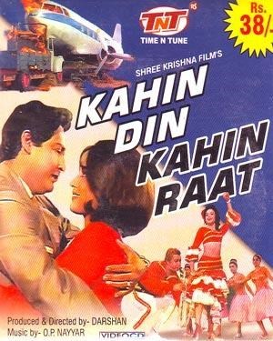 Kahin Din Kahin Raat