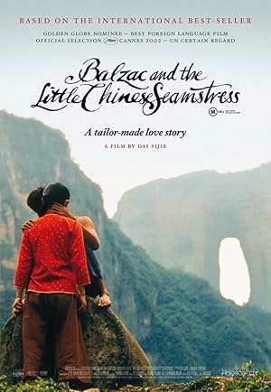 Balzac and the Little Chinese Seamstress (Xiao cai feng)