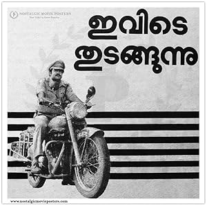 Ivide Thudangunnu