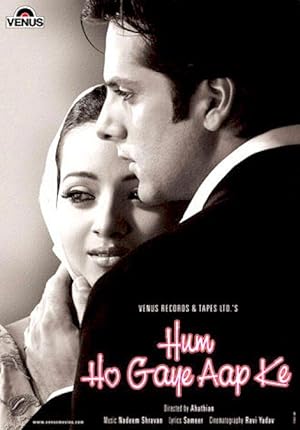 Hum Ho Gaye Aap Ke