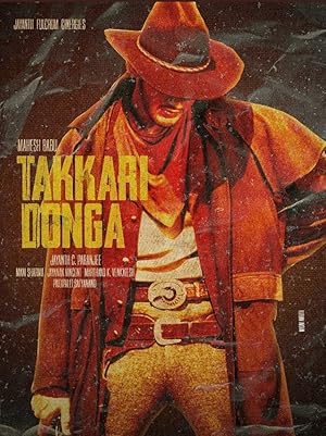 Takkari Donga