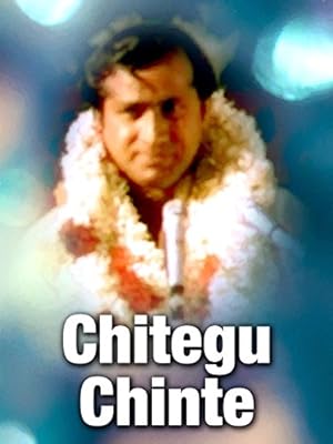 Chitegu Chinte