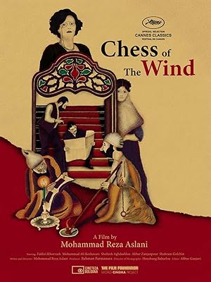 Shatranj-e baad (The Chess Game of the Wind)