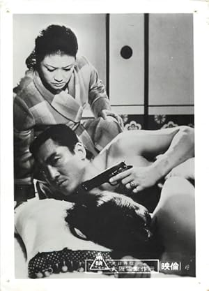 Authentic True Account: Osaka Shock Tactics (Jitsuroku gaiden: Osaka dengeki sakusen / 実録外伝 大阪電撃作戦)