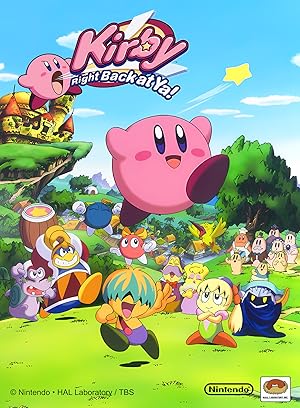 Kirby of the Stars (Hoshi no Kaabii)