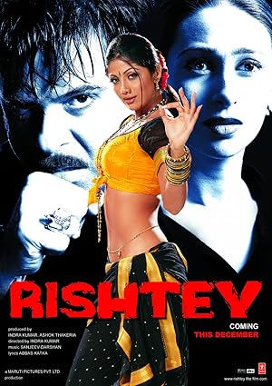 Bond (Rishtey)