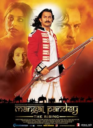The Rising: Ballad of Mangal Pandey