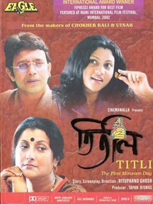 Titli