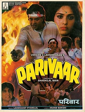Parivaar