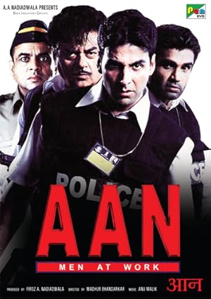 AAN: Men at Work 