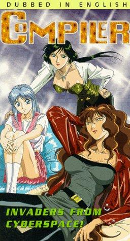 Compiler Festa (Compiler 2)