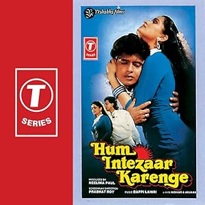 Hum Intezaar Karenge