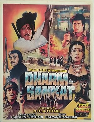 Dharam Sankat