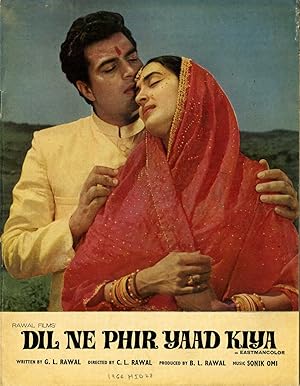 Dil Ne Phir Yaad Kiya