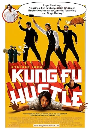 Kung Fu Hustle (Kong fu / 功夫)
