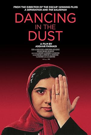 Dancing in the Dust (Raghs dar ghobar)