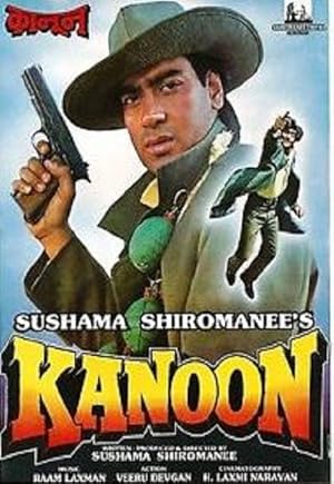 Kanoon