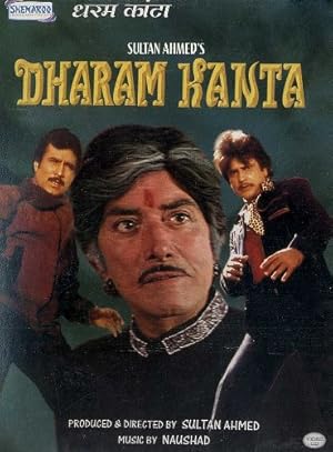 Dharam Kanta