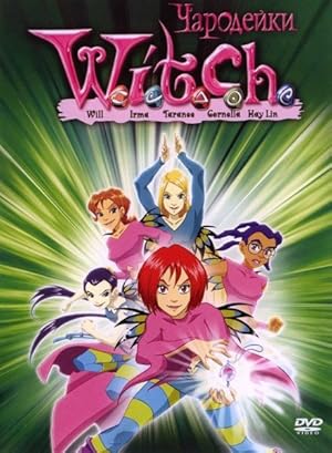 W.I.T.C.H. - First Season