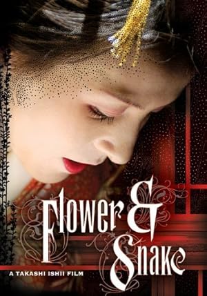 Flower and Snake (Hana to hebi)