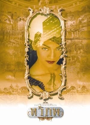 The Siam Renaissance (Tawipop)
