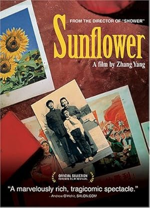 Sunflower (Xiang ri kui)