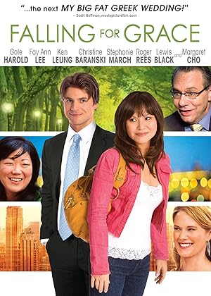 Falling for Grace (East Broadway)