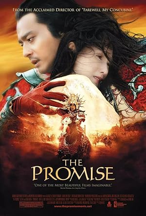 The Promise (Wu ji)