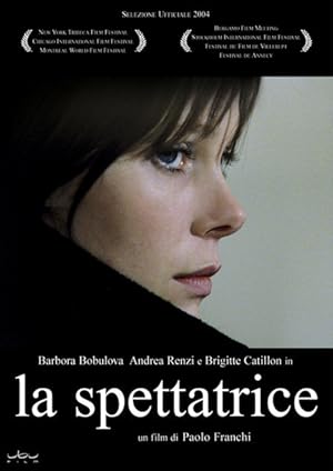 The Spectator (La spettatrice)