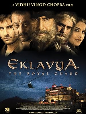 Eklavya: The Royal Guard (Eklavya)